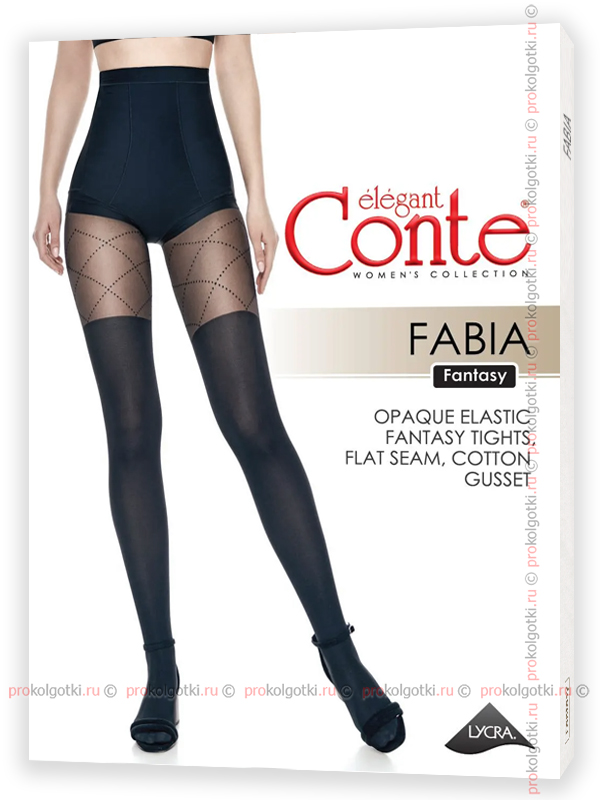 Conte Fabia 50 от магазина Мир колготок и чулок