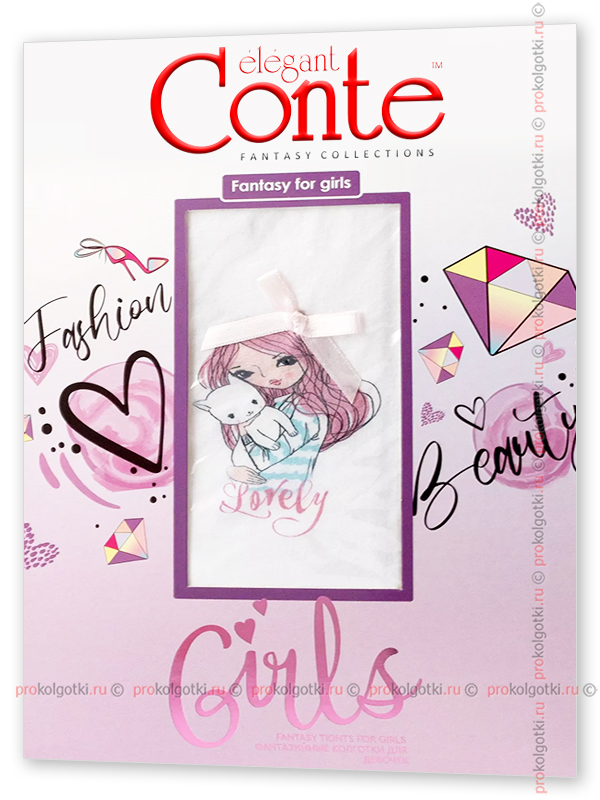Conte For Girls Lovely 50 от магазина Мир колготок и чулок