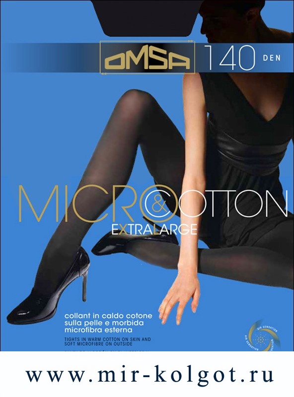 Omsa Microcotton 140 Xl от магазина Мир колготок и чулок
