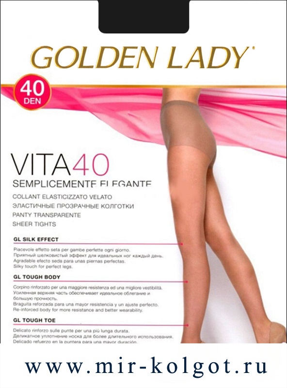 Golden Lady Vita 40 от магазина Мир колготок и чулок