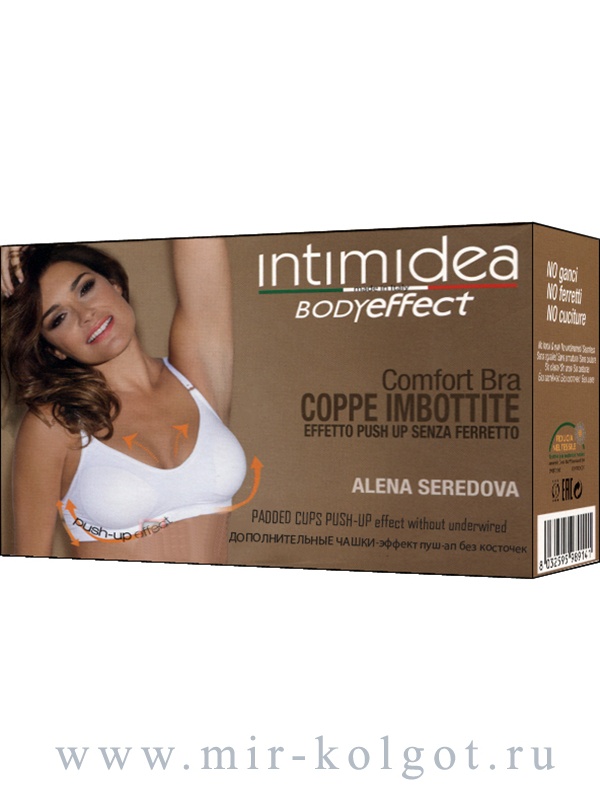 Intimidea Bra Comfort Con Coppe от магазина Мир колготок и чулок