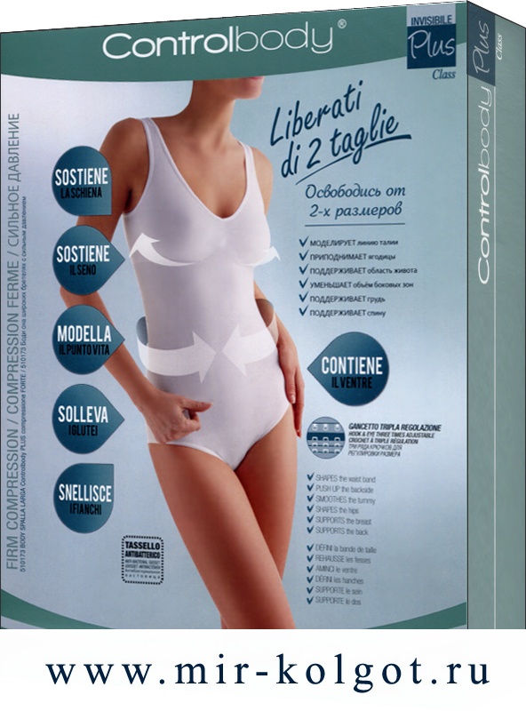 Control Body Body Plus от магазина Мир колготок и чулок