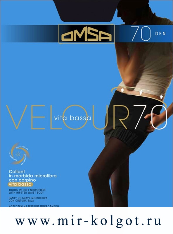 Omsa Velour 70 Vita Bassa от магазина Мир колготок и чулок