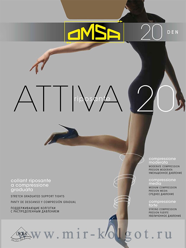Omsa Attiva 20 от магазина Мир колготок и чулок