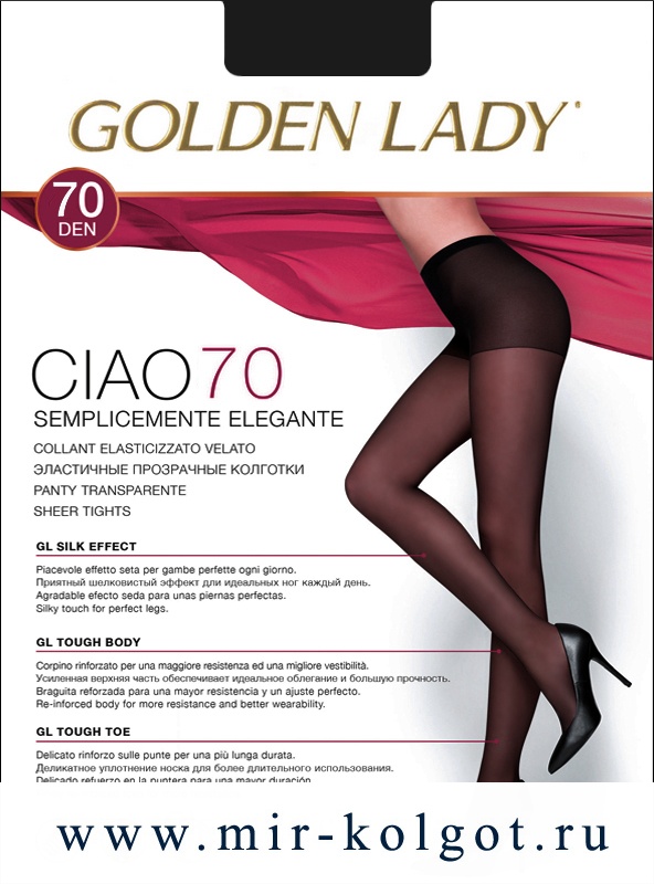 Golden Lady Ciao 70 от магазина Мир колготок и чулок