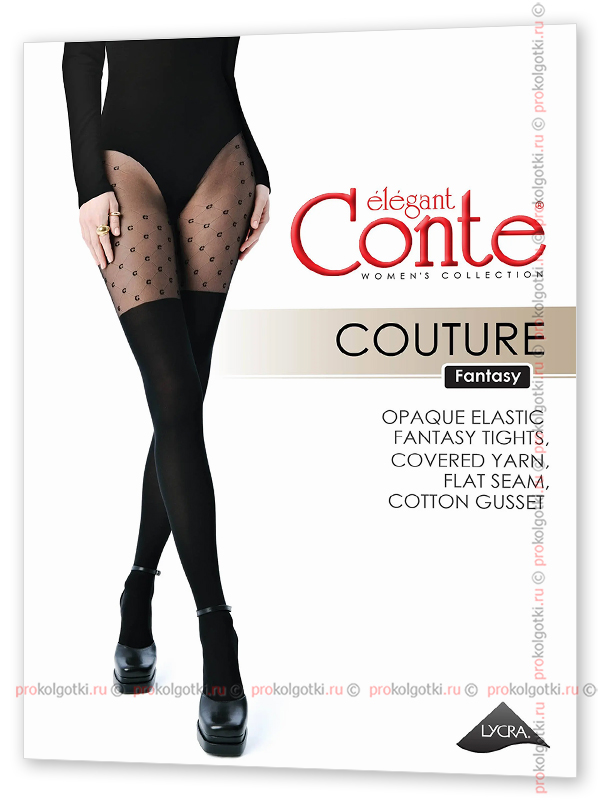 Conte Couture 50 от магазина Мир колготок и чулок