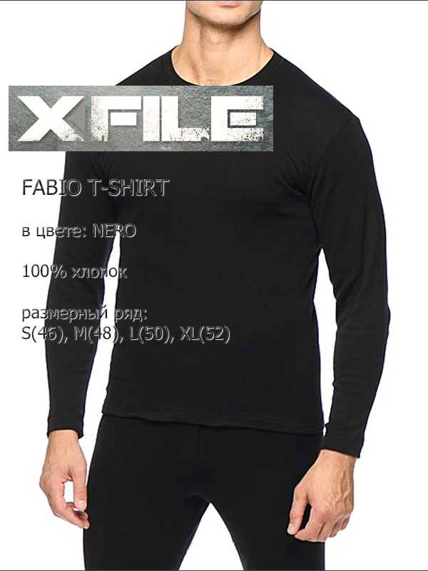 X File Fabio T-shirt от магазина Мир колготок и чулок