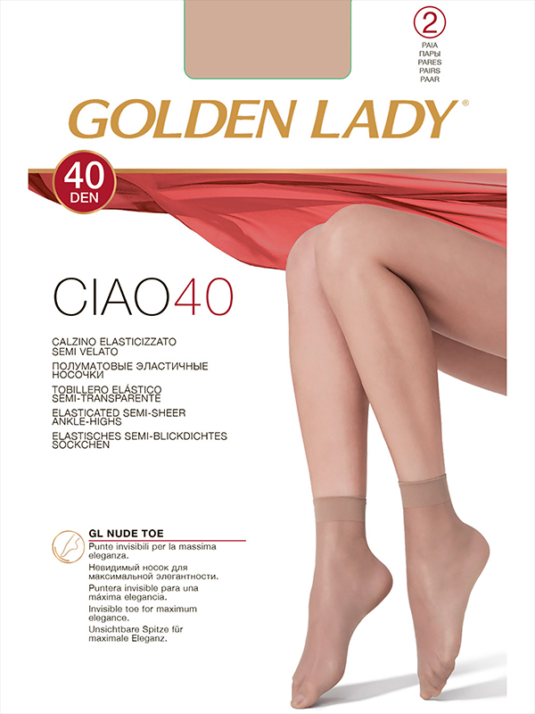 Golden Lady Ciao 40 Calzino, 2 Paia от магазина Мир колготок и чулок