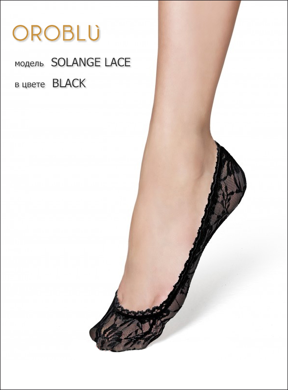 Oroblu Solange Lace, 2 Pairs от магазина Мир колготок и чулок