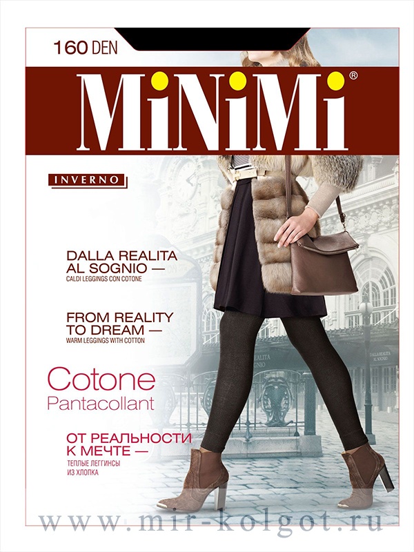 Minimi Cotone 160 Pantacollant от магазина Мир колготок и чулок