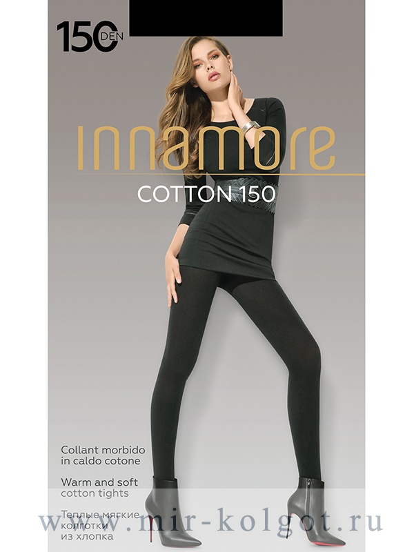 Innamore Cotton 150 от магазина Мир колготок и чулок