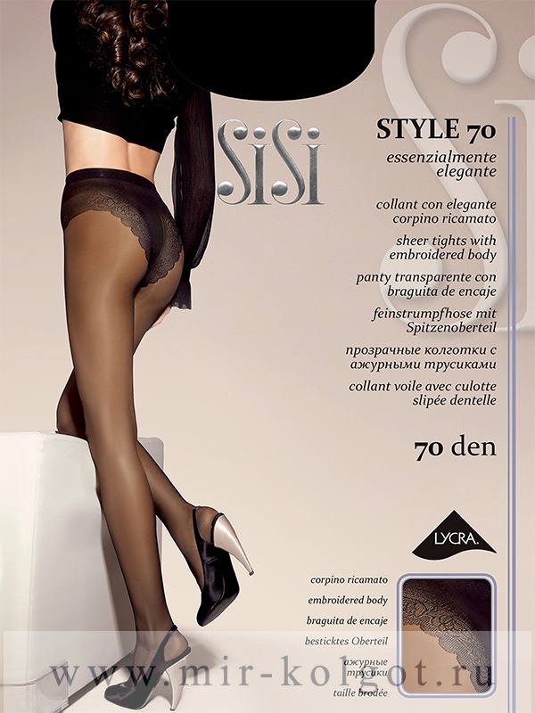 Sisi Style 70 от магазина Мир колготок и чулок