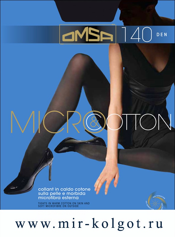 Omsa Microcotton 140 от магазина Мир колготок и чулок