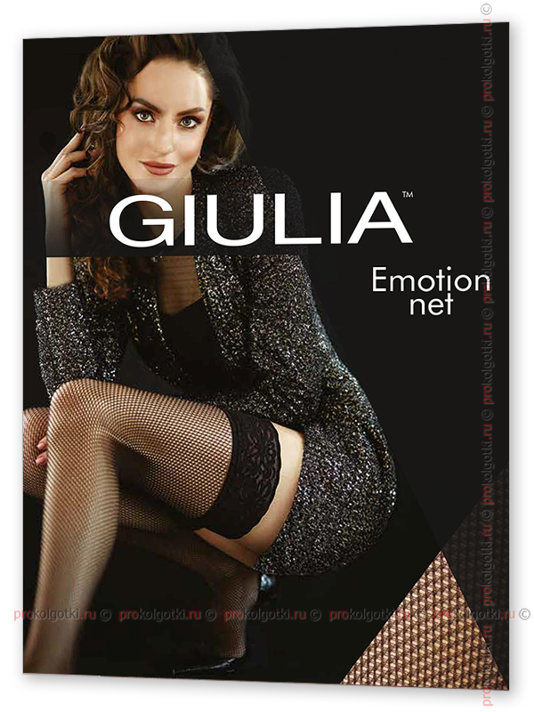 Giulia Emotion Net 40 Autoreggente от магазина Мир колготок и чулок