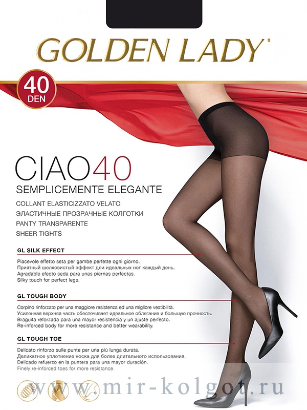 Golden Lady Ciao 40 от магазина Мир колготок и чулок