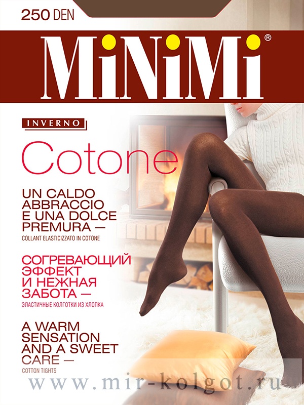 Minimi Cotone 250 Xl от магазина Мир колготок и чулок