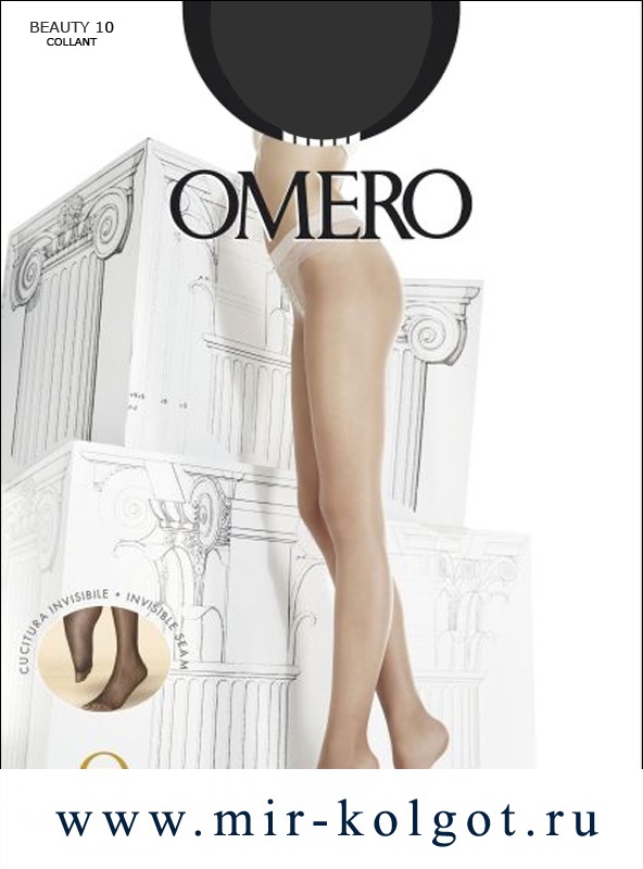 Omero Beauty 10 от магазина Мир колготок и чулок