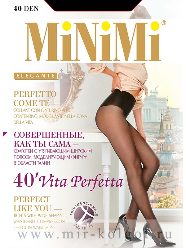 Minimi Vita Perfetta 40 от магазина Мир колготок и чулок