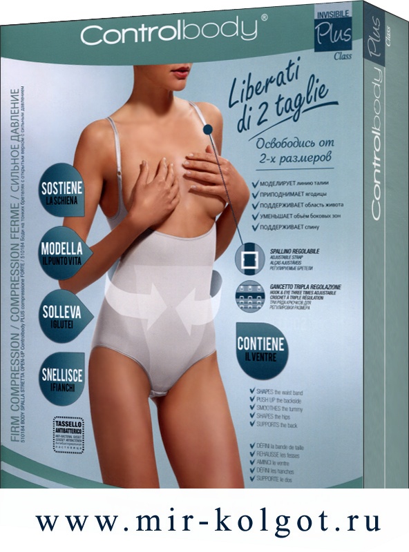 Body plus. Body Control. Short lungo Control body Plus. Контролбоди белье. Body Control колготки.