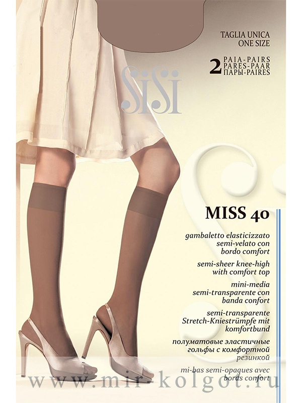 Sisi Miss 40 Gambaletto, 2 Paia от магазина Мир колготок и чулок