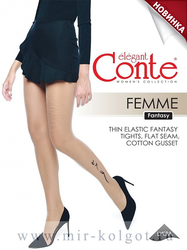 Conte Femme 20 от магазина Мир колготок и чулок
