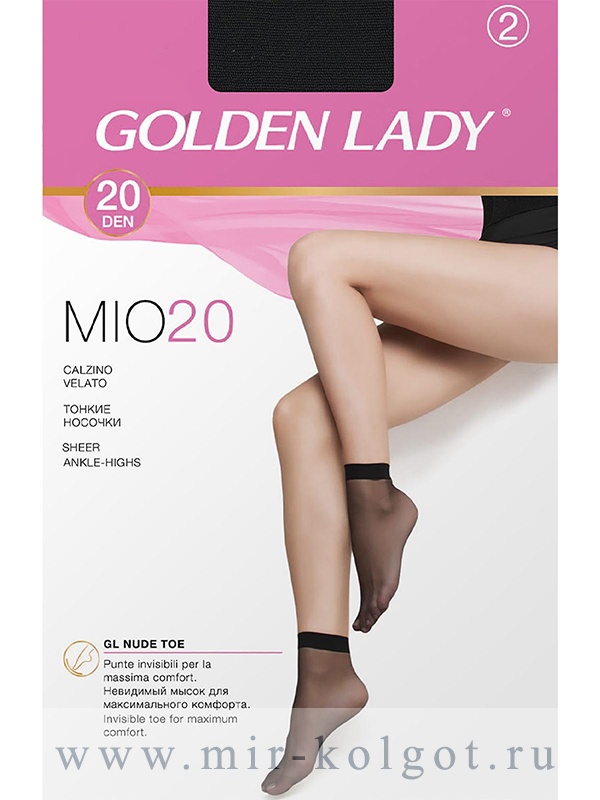 Golden Lady Mio 20 Calzino, 2 Paia от магазина Мир колготок и чулок